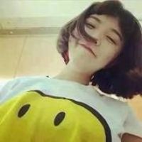 关于鹿晗QQ网名悦字