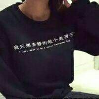 奇葩个性的网名
