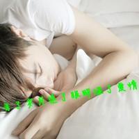 好听个性繁体字网名