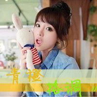 网名姐很低调