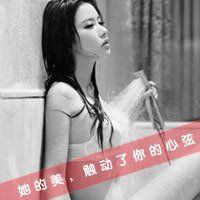 qq头像小图很糊