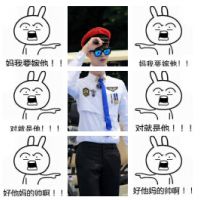 九个字的网名带诗意