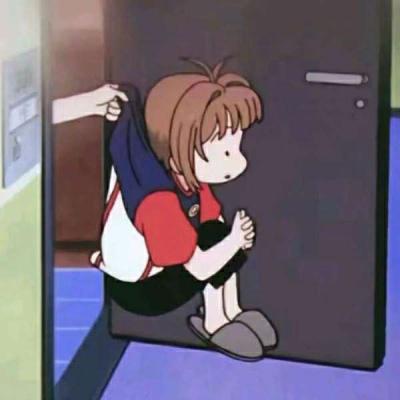 头像搞笑 沙雕