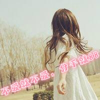 女生五个字的网名最新