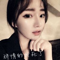 简单伤感网名两字