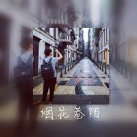2023年最新头像男背影