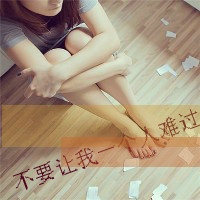 网名古典游戏名