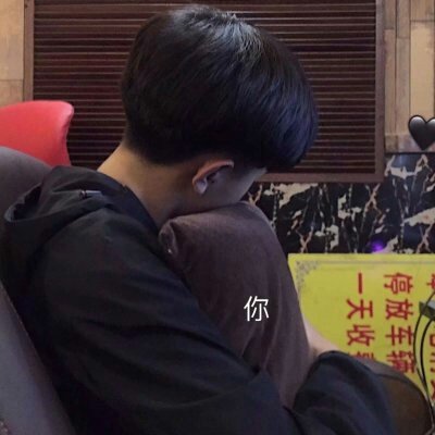 2023男生头像冷酷帅气图片