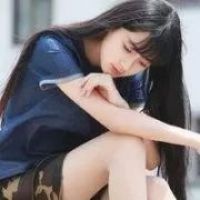 努力繁体字网名