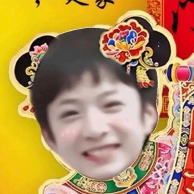 搞笑沙雕情侣头像