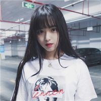 好看7字网名
