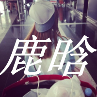 蜗居物语网名女生英文