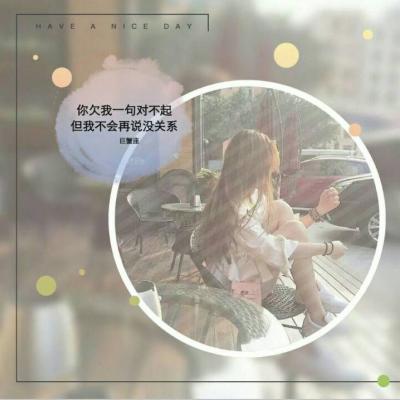 qq头像女2023最新款