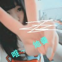 姓陈的简短网名文艺