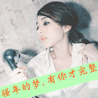 王者荣耀网名带雪