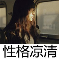 一半英语一半字的网名