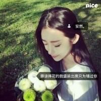简约网名男2个字