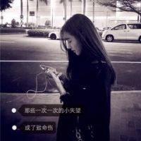 古典伤感的网名大全