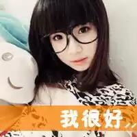 qq女生头像2023