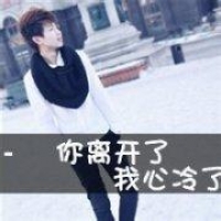 英文抽象网名男生可爱