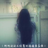 微信头像图片大全唯美带字