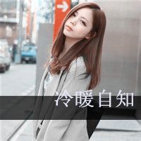 奇葩逗比网名2个人