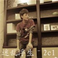 网名简单大气男士网名
