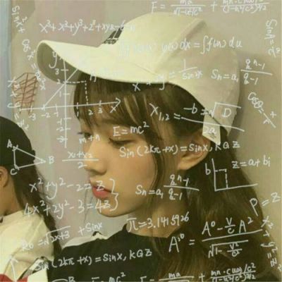 头像2023最新款图片高冷女可保存