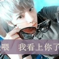 简约网名男生