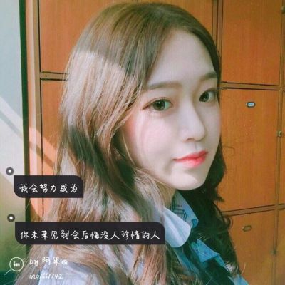 头像图片大全2023女背影