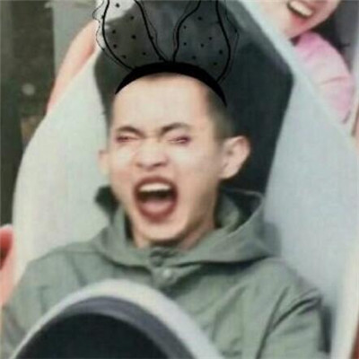 2019年抖音超火的头像
