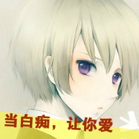 龙与凤情侣网名