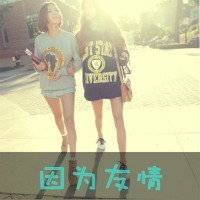 六个字可爱女生网名