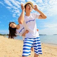 扣扣网名日文带汉语