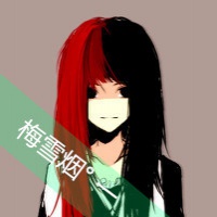 好听qq诗意网名大全