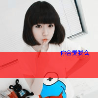六个字的幽默网名
