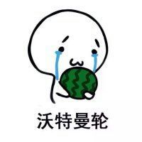 头像可爱卡通动漫