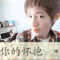qq网名简短个性女