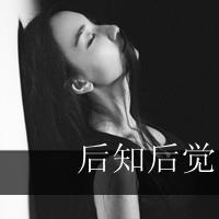 好看的网名女生小清新