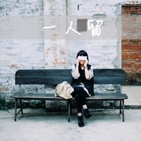 具有悲伤含义网名