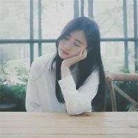 锦开头的简约网名