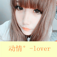 什么什么余生的网名