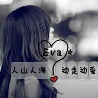冷酷网名 女生