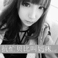 长网名搞怪情侣