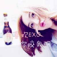 带伟和丫头霸气的网名