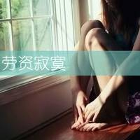 英语网名短句