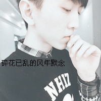 好听的女声搞怪网名