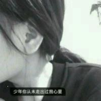 中文古典网名大全