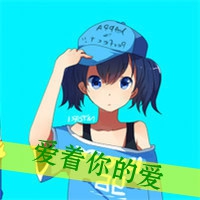 姐妹关系的网名