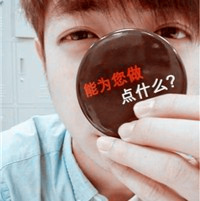 飞机网名符号图案